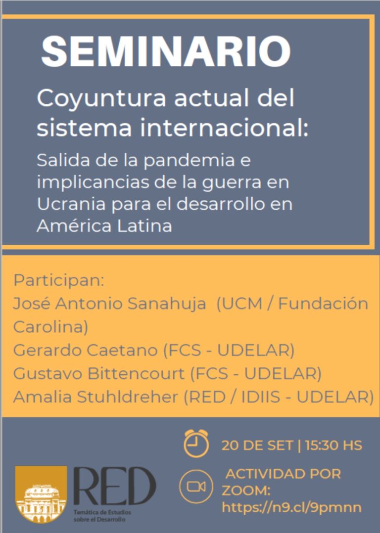 Seminario «Coyuntura actual del sistema internacional»